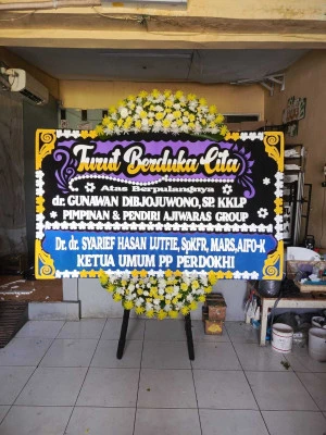 Papan Bunga di Kersaratu Malingping